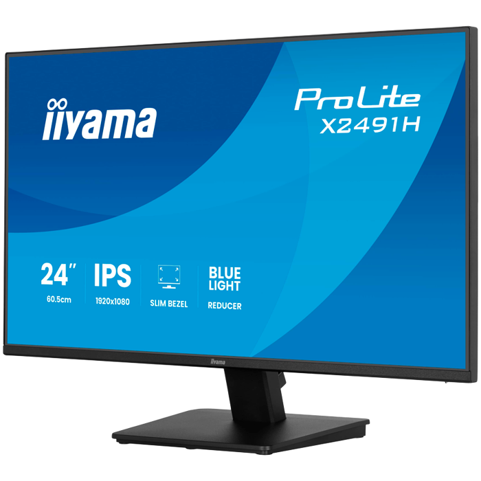 24-ips-panel-1920x1080-120hz-1ms-mprt-hdmi-displayport-96293-x2491h-b1.webp