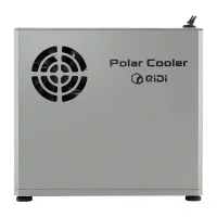 QiDi Polar Cooler Extruder Cooler for the Q2/Max4 Series