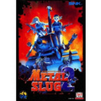 Metal Slug 2 STEAM Key