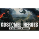 Igra PC Ukrainian Warfare: Gostomel Heroes