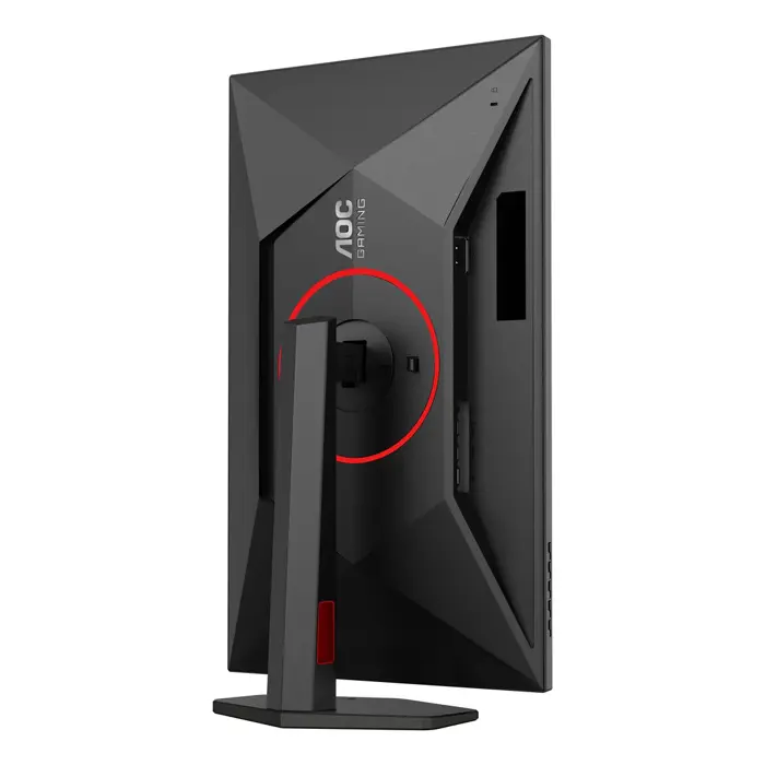 aoc-g4-q27g4zr-computer-monitor-686-cm-27-2560-x-1440-pixels-44229-wlononwcrollx.webp