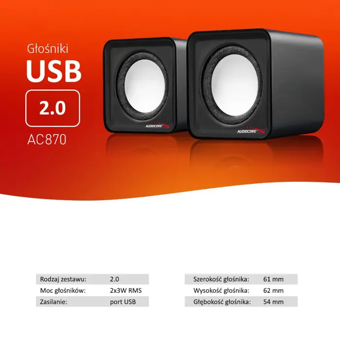 audiocore-ac870-b-2-way-3-w-black-gray-wired-761-peraucglo0005.webp
