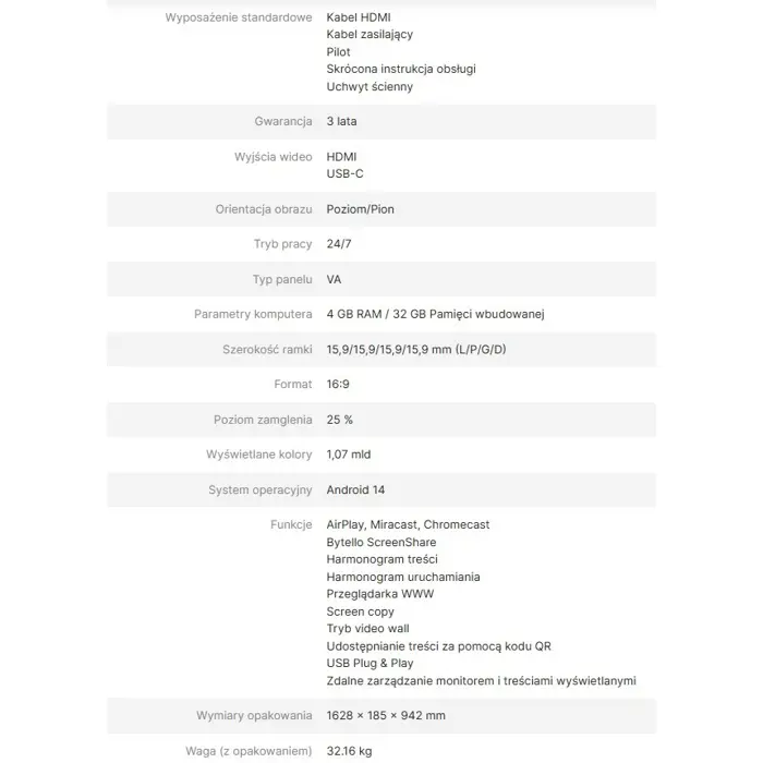 avtek-information-monitor-ds2-65-70886-monavtlfd0010.webp