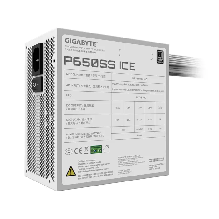 gigabyte-netzteil-p650ss-ice-650watt-22676-wlononwcrfhua.webp