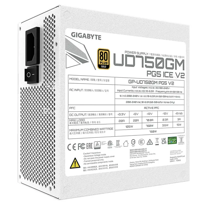 gigabyte-ud750gm-pg5-v2-ice-power-supply-unit-pcie-gen-51-80-47102-wlononwcrpoyp.webp