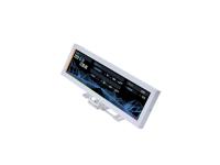 Zaslon za ohišje Lian Li US88v1, 8.8'' (22 cm), IPS, 1920×480, 500 nits, 60Hz, RGB, bel - SM088W