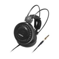 Slušalice Audio-Technica ATH-AD500X - ATH-AD500X