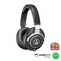 Slušalice Audio-Technica ATH-M70X - ATH-M70X