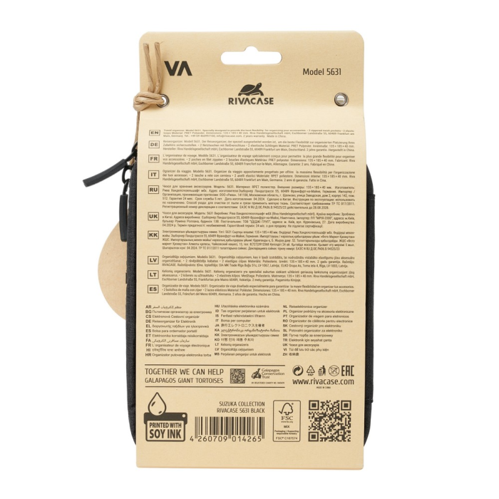 Rivacase Black Eco Travel Organizer 5631