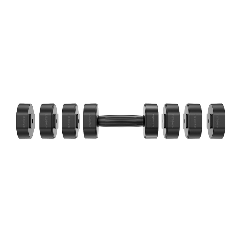 MERACH MR-2444 Adjustable Dumbbells, Set of 2