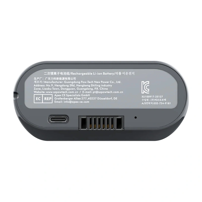 LiberNovo Battery for Omni GEN, Omni Dynamic