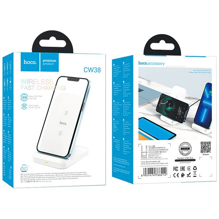 hoco. Punjač kućni, bežični, docking station, 15 W - CW38