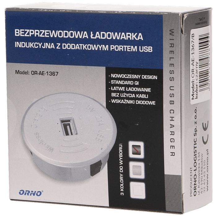 Orno Bežični punjač sa USB utorom, ugradbena - OR-AE-1367/B