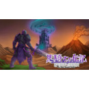 Igra PC The Black Knight Chronicles - The Quest beyond Destiny: Foretold