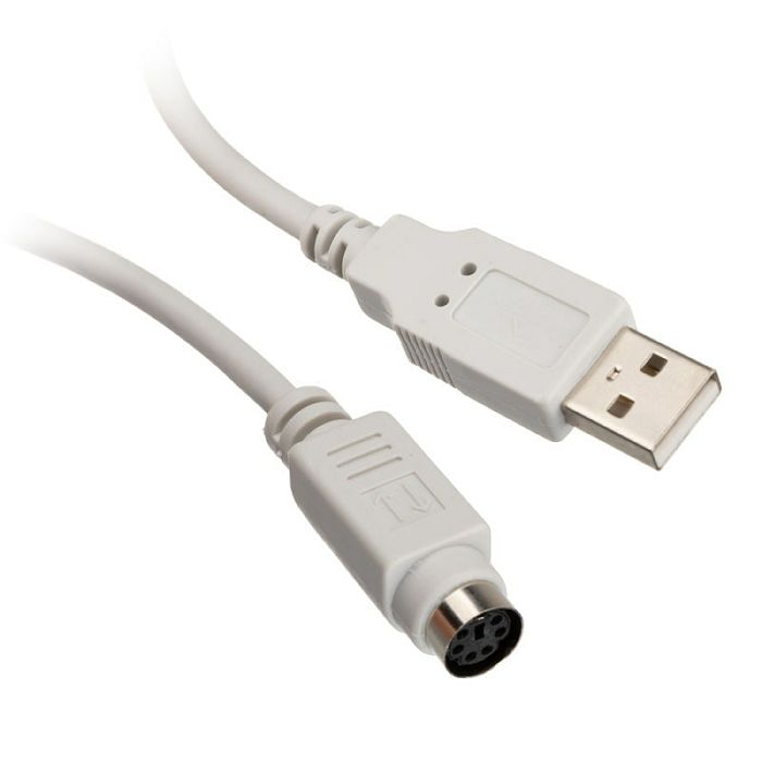 InLine USB Adapter Kabel, USB Stecker A auf PS/2 Buchse - 0,2m 33102