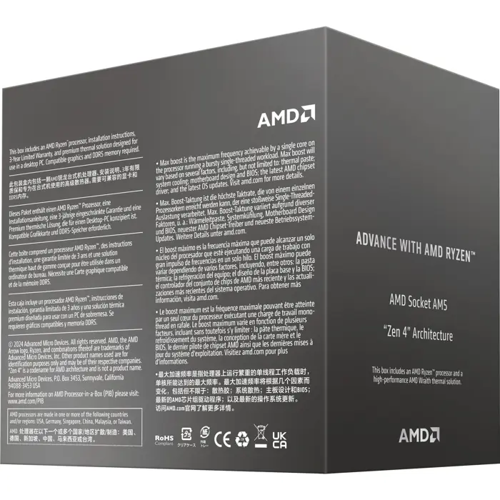 AMD Ryzen 5 8400F - Socket AM5 - processor (boxed version)