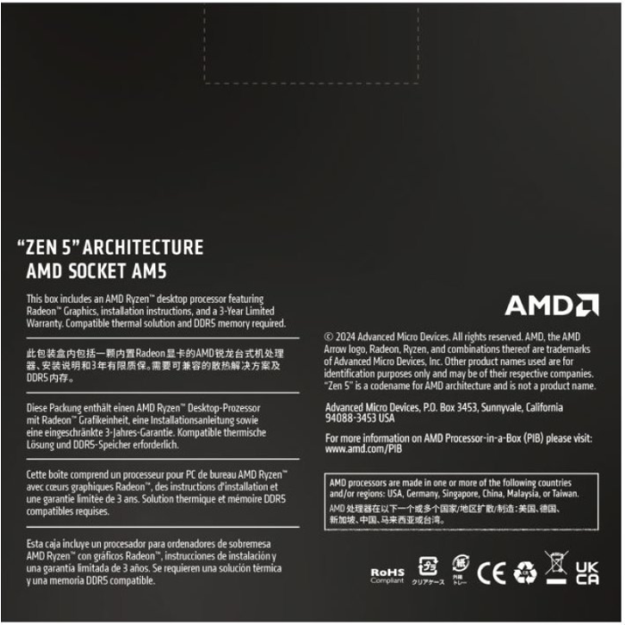 AMD Ryzen 9 9900X processor AM5