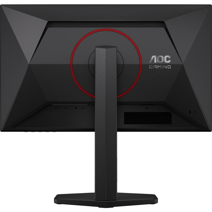 AOC Agon 24G4ZR 23,8" IPS FHD 260Hz 1ms gaming monitor