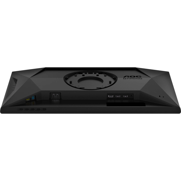 AOC Agon 25G4SXU 24,5" IPS FHD 310Hz 1ms USB3.2 gaming monitor
