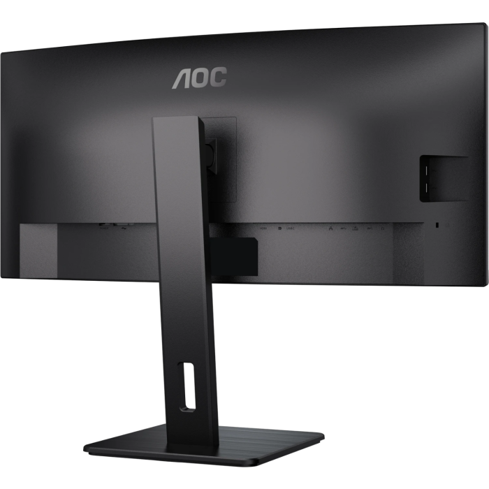 AOC CU34P3CV 34" VA UWQHD 100Hz monitor