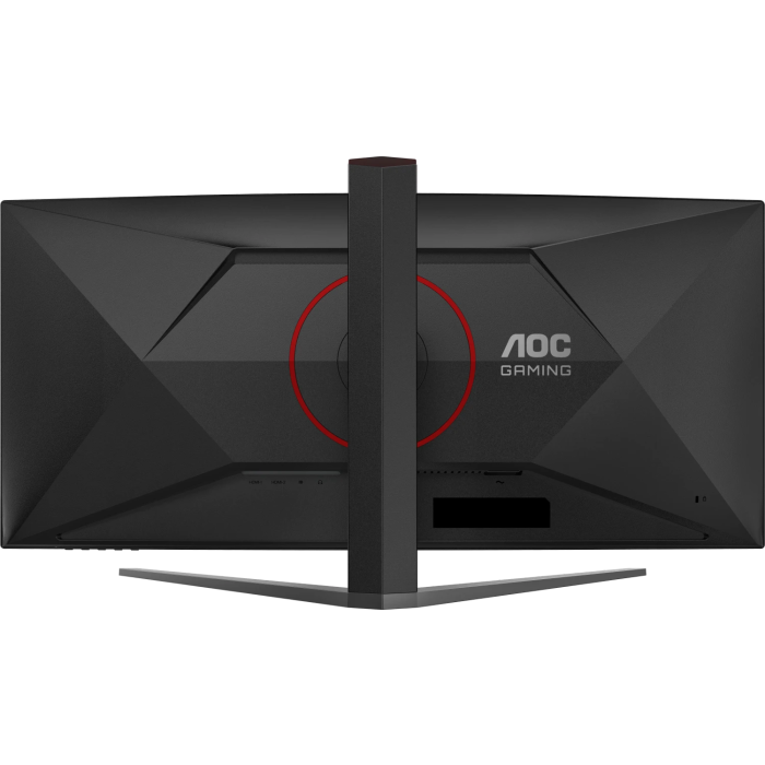 AOC Gaming CU34G4 34" WQHD 3440 x 1440 1ms 180Hz HDR10 ukrivljen monitor