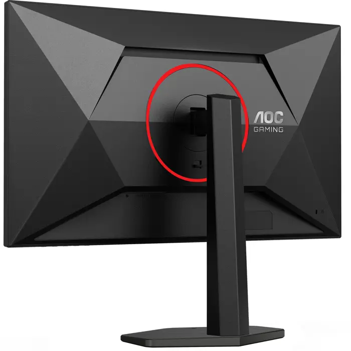 AOC Q27G4ZR (68.6 cm (27 inch), black (matt)/red, QHD, Fast-IPS, HDMI, DP, 240Hz panel)