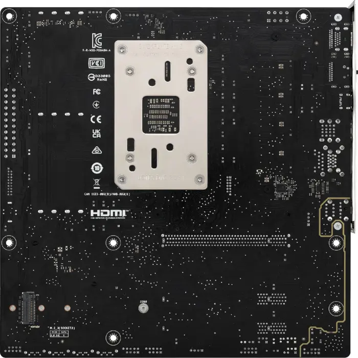ASUS PRIME B840M-A-CSM - Socket AM5 - motherboard