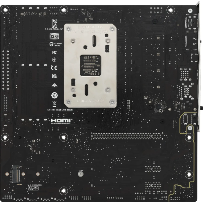Asus Prime B840M WIFI, DDR5, SATA3, USB3.2GEN2, DP, 2.5GBE, WIFI 6E, AM5 MATX