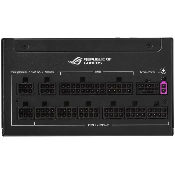 ASUS ROG Strix 1200P Platinum, 80 PLUS Platinum napajanje, modular, PCIe 5.1 - 1200 Watt-90YE00W0-B0NA00