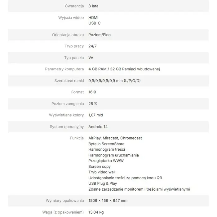 AVTEK INFORMATION MONITOR DS2 43"
