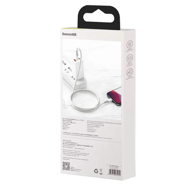 BASEUS USB-C TO LIGHTNING CABLE 20W, 5A, 1M(WHITE)