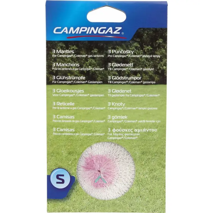 Campingaz replacement glow sleeve 3-pack size. S - 68221