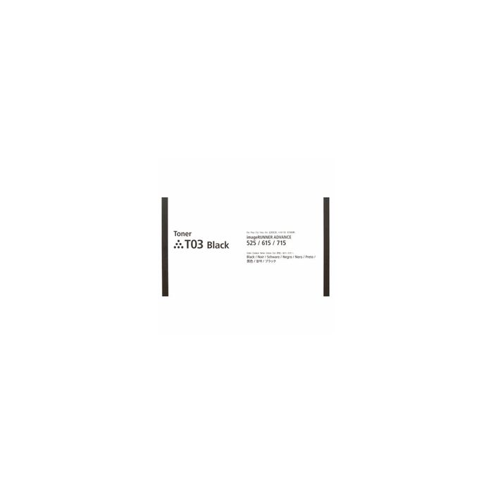 Canon toner T03