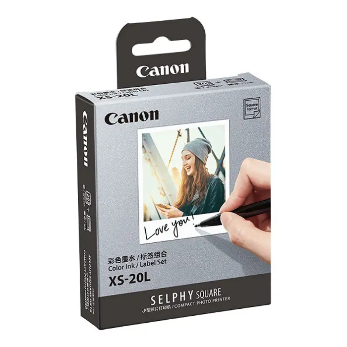 canon-papir-xs-20l-19948-can-xs20l.webp