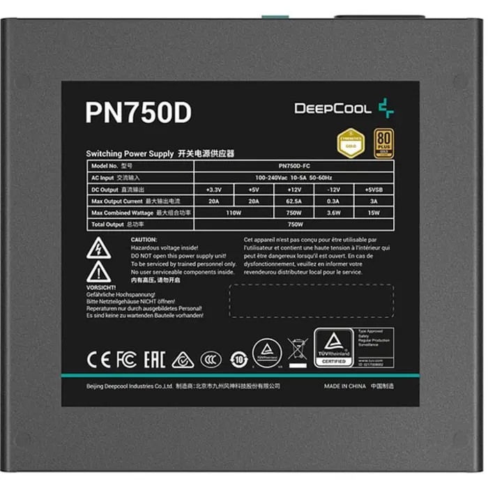 DeepCool PN750D, PC power supply (black, 750 watts)