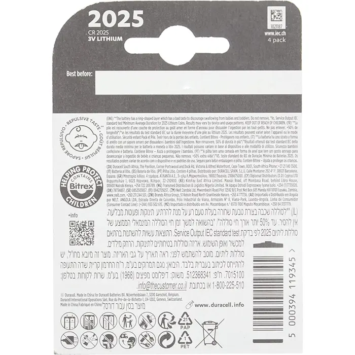 Duracell CR2032 lithium button cell 3V battery (4 pieces, CR2032)