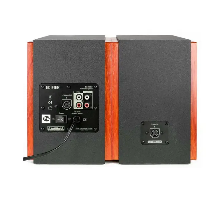 Edifier R1700BT Brown Wired & Wireless