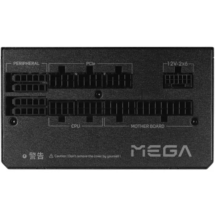 Fortron FSP MEGA GM 1200W (black/white, 1x 12-pin high power GPU, 3x PCIe, cable management, 1200 watts)