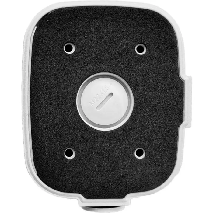 Foscam FABS2, housing (white)