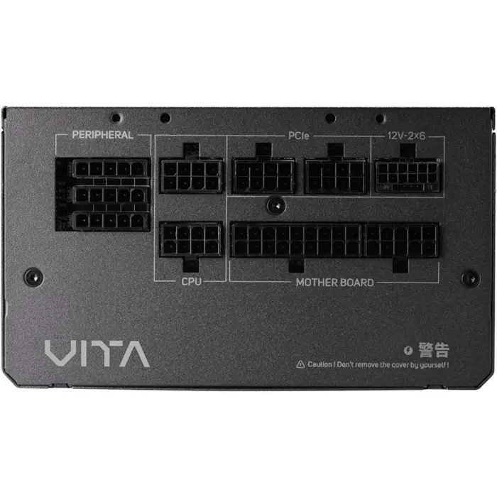 FSP VITA GM 1000W, PC power supply (1000 watts)