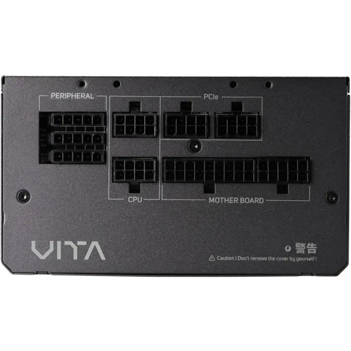 FSP VITA GM 650W, PC power supply (650 watts)