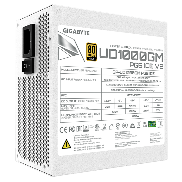 Gigabyte 1000W PG5 ICE GOLD modularni PCI-E 5.0 napajanje
