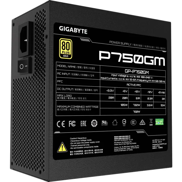 GIGABYTE GP-P750GM, PC power supply unit (black, 4x PCIe, cable management)