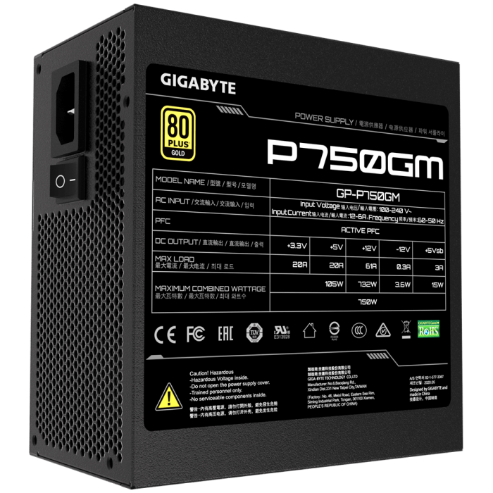 Gigabyte P750GM GOLD modular power supply