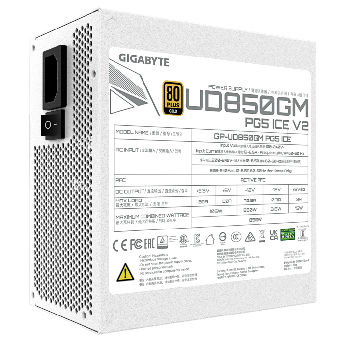 Gigabyte UD850GM PG5 ICE GOLD modularni napajanje
