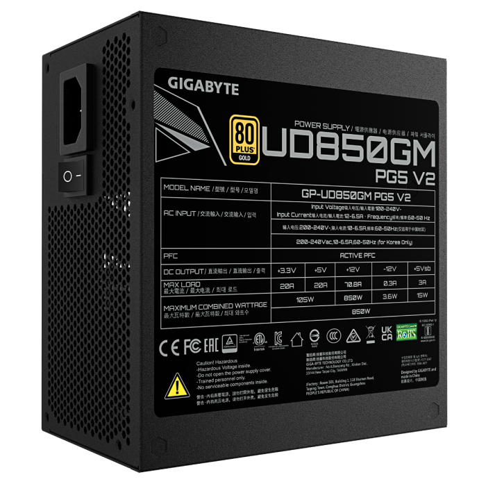 Gigabyte UD850GM PG5 V2 GOLD modularni napajanje