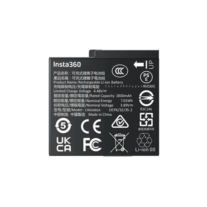 Insta360 Ace Pro 2/Ace Pro/Ace Battery