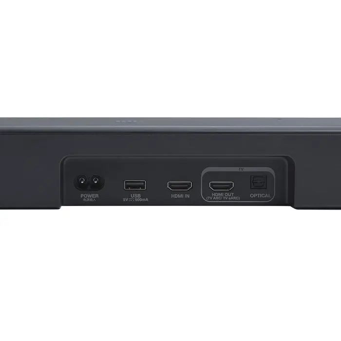 JBL BAR 500 MK2