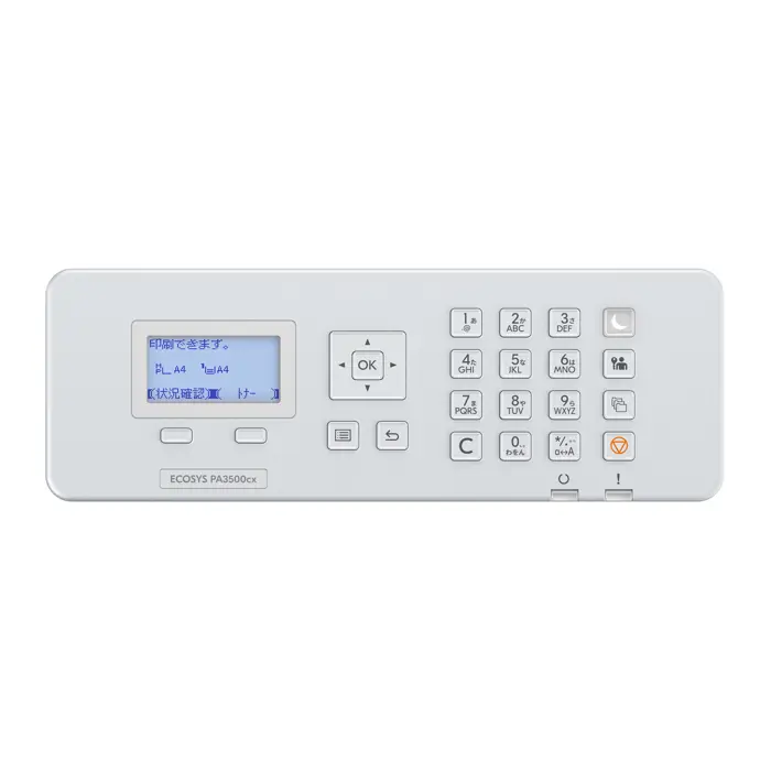 KYOCERA ECOSYS PA3500cx A4 Farbe Laser