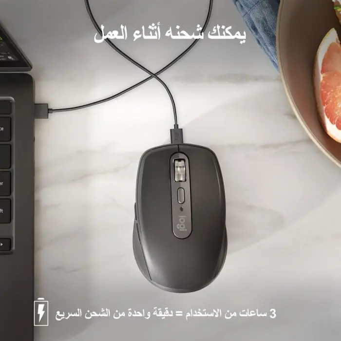 Logitech mouse MX Anywhere 3S Bluetooth, DarkField laser